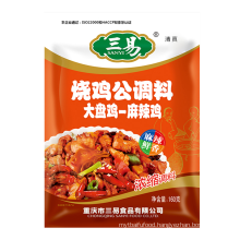 SANYI Hot Sale Chinese Food Condiments For Fast Cooking Chicken